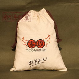 杂粮袋加工 日用杂品中的绿色智慧与生活美学