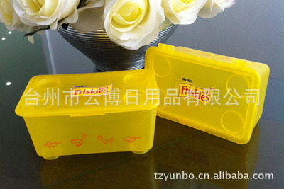 厂家直销！小号卡通折叠收纳盒 生活杂物的贴心整理专家