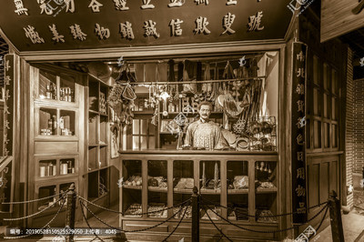 时光里的市井回响 老上海杂货店的日用记忆